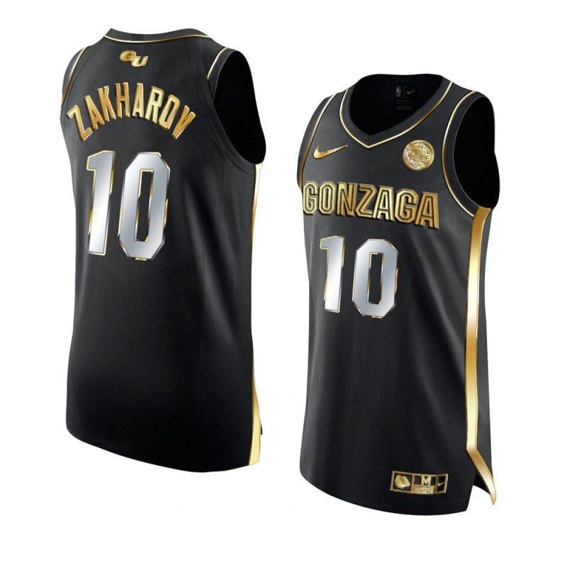 pavel zakharov golden editon jersey march madness final four black