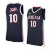 pavel zakharov replica jersey college basketball navy