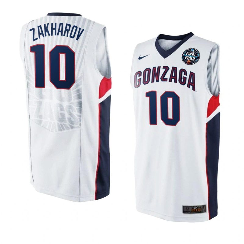 pavel zakharov retro jersey march madness final four white