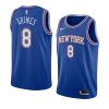 quentin grimes 2021 nba draft jersey statement edition blue