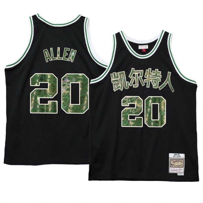 ray allen jersey 2021 lunar new year black ox men's