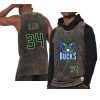 ray allen worn out tank top jersey quintessential brown