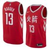 red men's james harden jersey