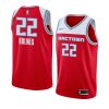 richaun holmes swingmanjersey city edition red