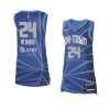 ruthy hebard jersey rebel edition blue 2021