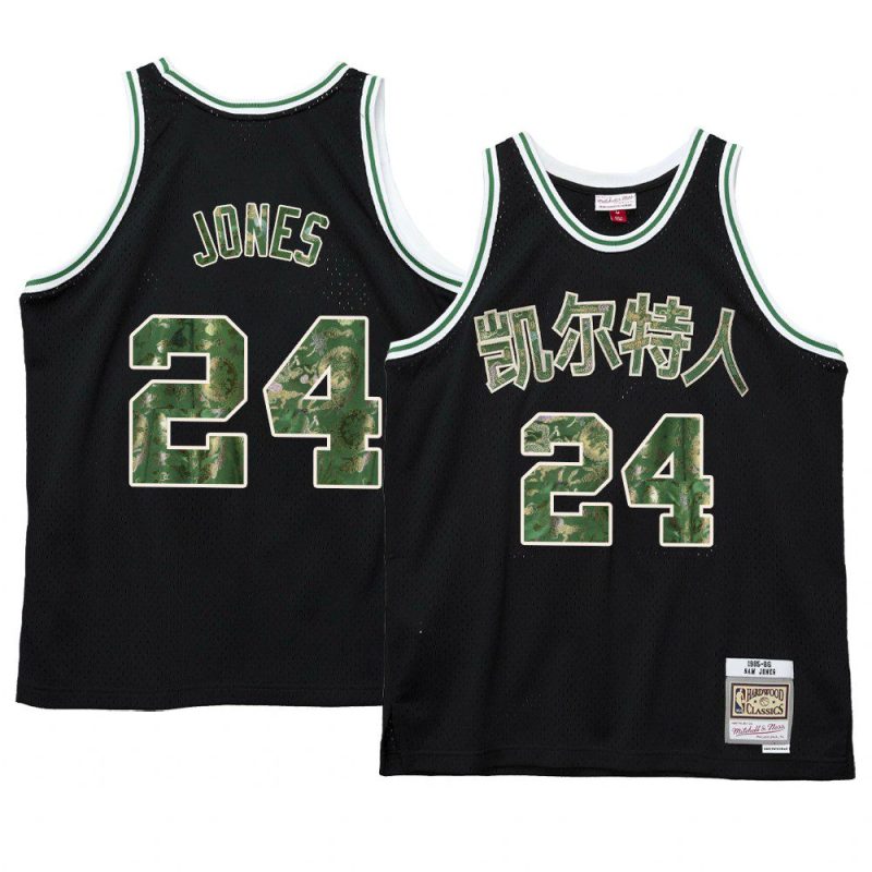 sam jones jersey 2021 lunar new year black ox men's