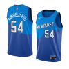 sandro mamukelashvili 2021 nba draft jersey city edition blue