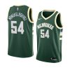 sandro mamukelashvili 2021 nba draft jersey icon edition green