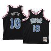 shake milton jersey 2021 lunar new year black ox men's