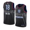 shake milton jersey city edition black 2020 2021