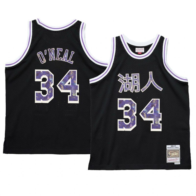 shaquille o'neal jersey 2021 lunar new year black ox men's