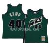 shawn kemp hardwood classics 1995 96 jersey off court chenille green