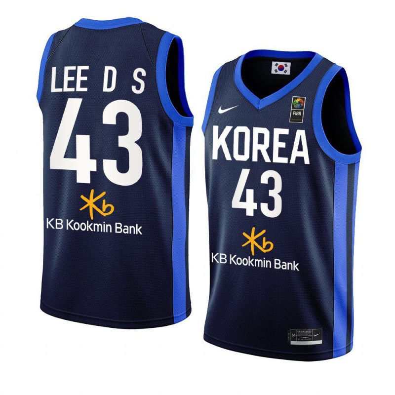 south korea 2022 fiba basketball world cup daesung lee blue away jersey