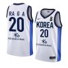 south korea 2022 fiba basketball world cup guna ra white home jersey