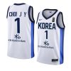 south korea 2022 fiba basketball world cup junyong choi white home jersey