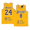 special authentic kobe bryant jersey mamba 1st anniversary gold