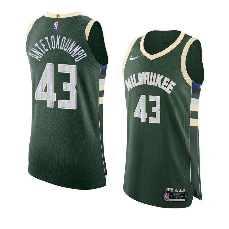 thanasis antetokounmpo swingmanjersey icon edition hunter green