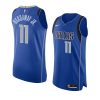 tim hardaway jr. swingmanjersey authentic blue