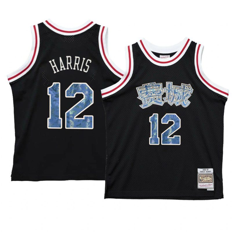 tobias harris jersey 2021 lunar new year black ox men's