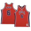 usa team 1984 olympics patrick ewing red jersey