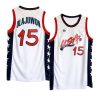 usa team 1996 olympics basketball hakeem olajuwon white jersey