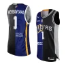 victor wembanyama mets 92 x spurs 2023 nba draft blue blackjersey split edition