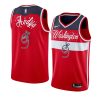 washington wizards deni avdija red santa clause jersey