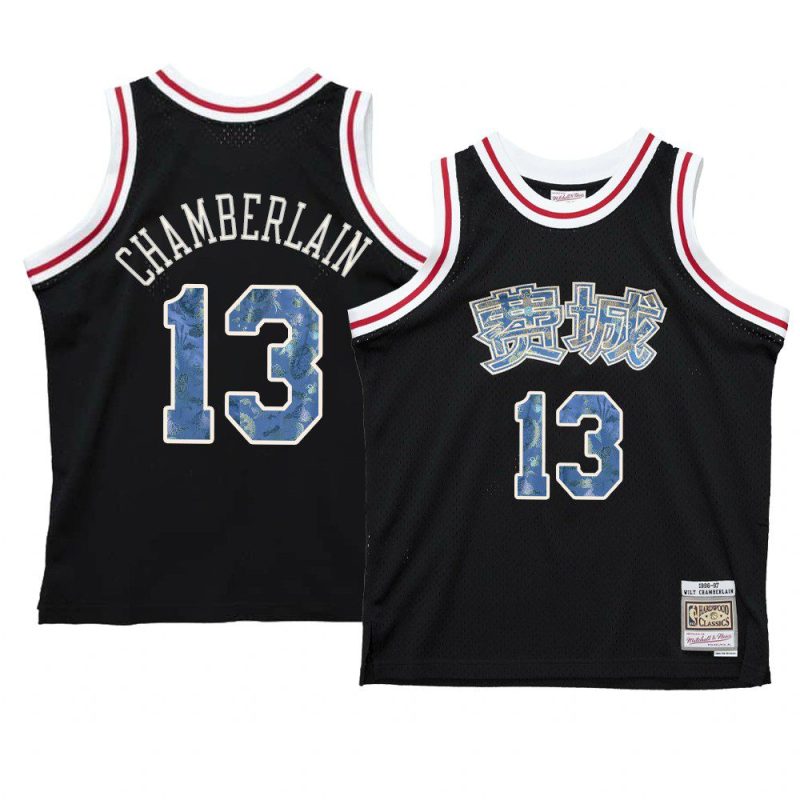 wilt chamberlain jersey 2021 lunar new year black ox men's