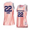 women desmond bane pink rose gold grizzliesjersey