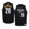 youth brooklyn nets spencer dinwiddie honor basquiat black city jersey