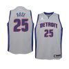 youth detroit pistons derrick rose jordan brand silver statement jersey