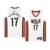 youth jonas valanciunas pelicans white city edition jersey