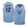 youth memphis grizzlies ja morant light blue statement jersey