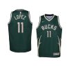 youth milwaukee bucks brook lopez swingman green earned edition jersey