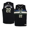 youth milwaukee bucks khris middleton jumpman black statement jersey