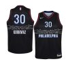 youth philadelphia 76ers furkan korkmaz black city jersey