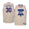 youth philadelphia 76ers furkan korkmaz cream earned jersey