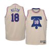 youth philadelphia 76ers shake milton cream earned jersey