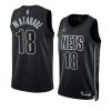 yuta watanabe netsjersey 2022 23statement edition blackswingman