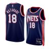 yuta watanabe netsjersey city edition navy75th diamond badge