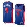 ausar thompson pistons icon edition blue 2023 nba draft jersey