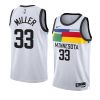 leonard miller timberwolves city edition white 2023 nba draft jersey