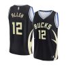 2022 23bucks grayson allen black fast break replica