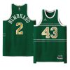 andrew nembhard pacers black history month greenjersey yyt