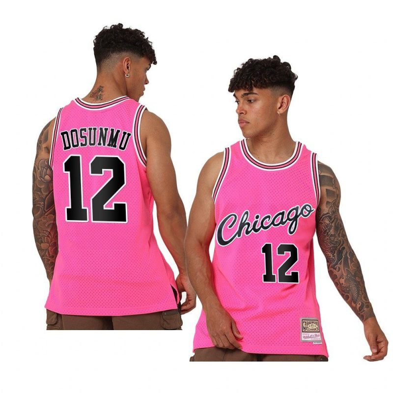 ayo dosunmu jersey neon tropical pink swingman