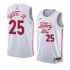 danuel house jr. 76ersjersey 2022 23city edition wh