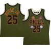 danuel house jr. shorts set jersey military flight