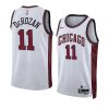 demar derozan bullsjersey 2022 23city edition whiteswingma