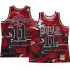 demar derozan jersey lunar year of the rabbit yythk