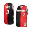 dwyane wade split swingman jersey hardwood classics yythkg